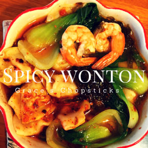 Spicy wonton
